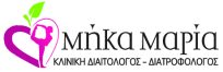 Μαρία Μήκα | Διατροφολόγος-Διαιτολόγος στον Βόλο
